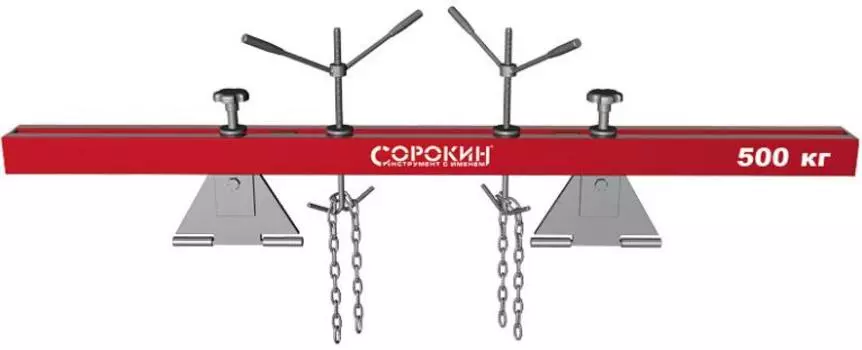 Держатель СОРОКИН 8.95