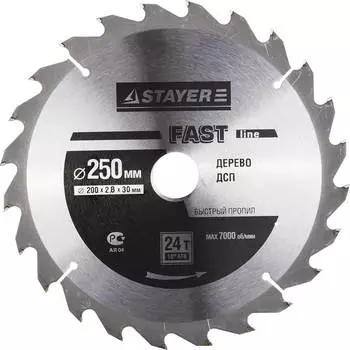 Диск пильный твердосплавный Stayer Ф250х30мм 24зуб. (master 3680-250-30-24)