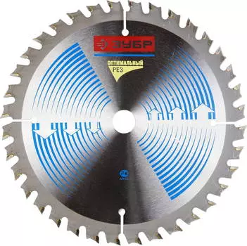 Диск пильный твердосплавный ЗУБР Ф160х20мм 24зуб. (36903-160-20-24)