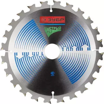 Диск пильный твердосплавный ЗУБР Ф185х20мм 24зуб. (36901-185-20-24)