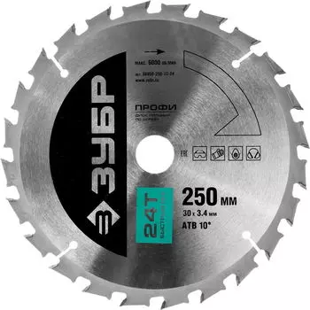 Диск пильный твердосплавный ЗУБР Ф190х20мм 24зуб. (36850-190-20-24)