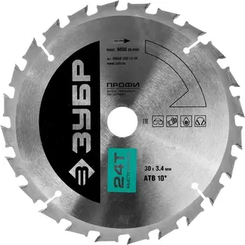 Диск пильный твердосплавный ЗУБР Ф255х30мм 24зуб. (36850-255-30-24)