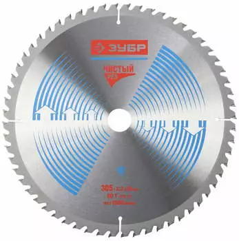 Диск пильный твердосплавный ЗУБР Ф305х30мм 60зуб.