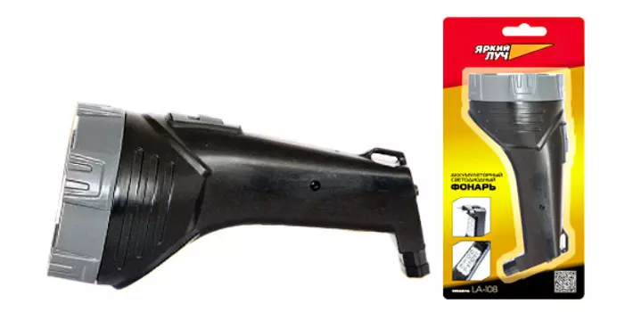 Фонарь ЯРКИЙ ЛУЧ La-108