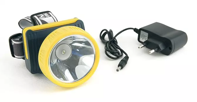 Фонарь ЯРКИЙ ЛУЧ Lh-200a Обходчик