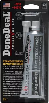 Формирователь прокладок Done deal Dd6733