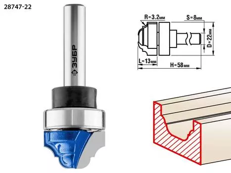Фреза ЗУБР Ф22мм s8мм i13мм (28747-22)