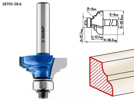 Фреза ЗУБР Ф28.6мм s8мм i12мм (28703-28.6)
