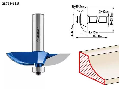 Фреза ЗУБР Ф63.5мм s12мм i13мм (28761-63.5)