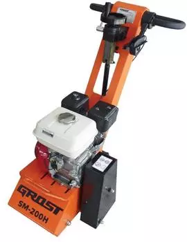 Фрезер Grost Sm-200Н (104196)