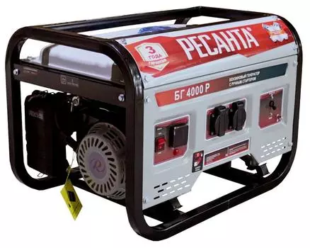 Генератор РЕСАНТА БГ 4000 Р 64/1/44