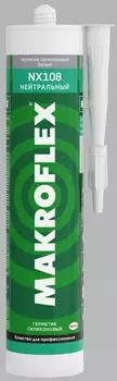 Герметик силиконовый Makroflex Nx108