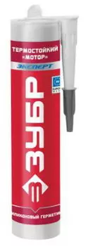 Герметик силиконовый ЗУБР 41245-5