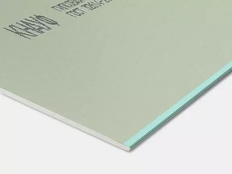 Гипсокартон Knauf 2500х1200х12.5мм