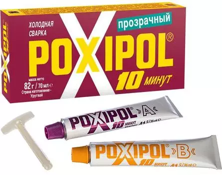Холодная сварка Poxipol 00269