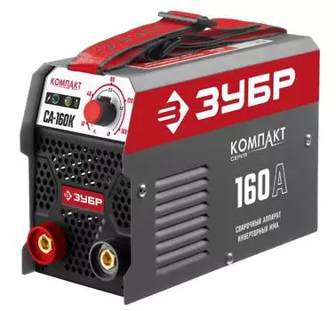 Инвертор ЗУБР СА-160К