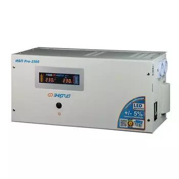 Источник бесперебойного питания ЭНЕРГИЯ Pro-2300 12v
