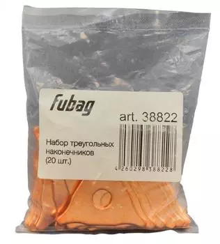 Электроды Fubag 38822