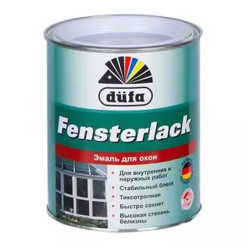 Эмаль Dufa Fensterlack 2,5 л