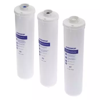 Картридж для систем питьевой воды АКВАФОР К3-К2-К7 (К1-03-02-07)