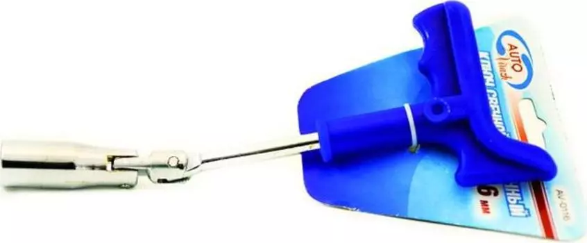 Ключ Autovirazh Av-0116