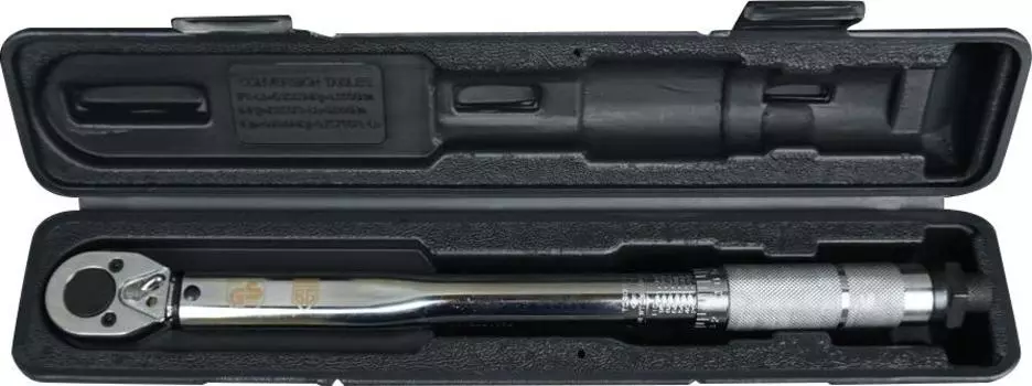 Ключ Berger Bg2156