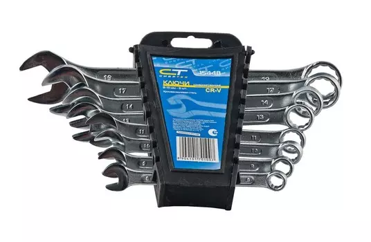 Ключ гаечный СИБРТЕХ 15448 (8 - 19 мм)