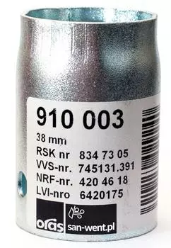 Ключ Oras 910003