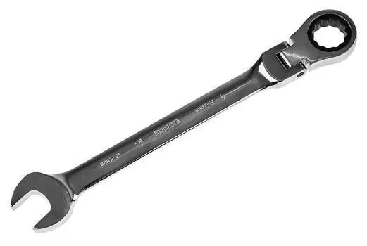 Ключ Sata 46413