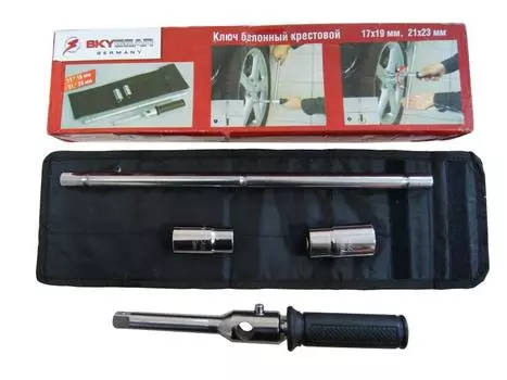 Ключ Skybear 312130