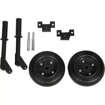 Колеса Fubag Startmaster bs 7500