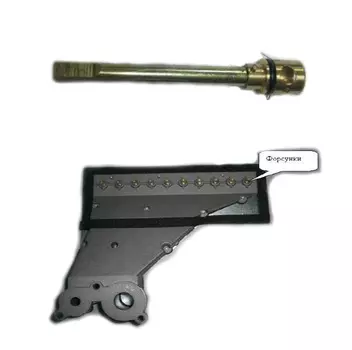 Комплект Ariston 3612414