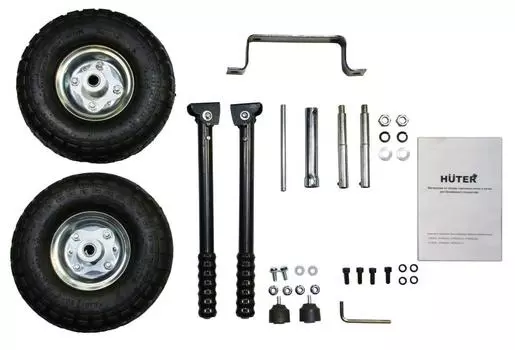 Комплект Huter колес и ручек для бензогенератора dy8000, dy9500