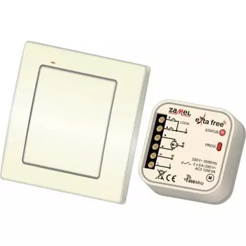 Комплект Zamel Rzb-01