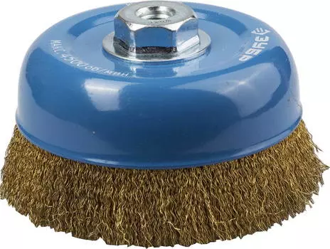 Кордщетка ЗУБР чаша 150мм для УШМ гофрированная латунированная сталь (3526-150_z01)