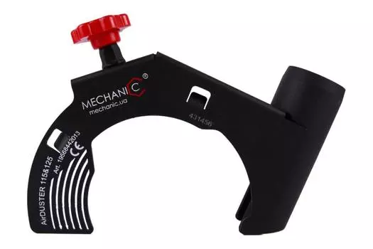 Кожух Mechanic Air duster 125
