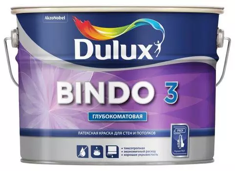 Краска Dulux Professional bindo 3 bc 2,25 л