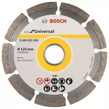 Круг алмазный Bosch Eco universal (2608615028) Ф125х22мм универсальный