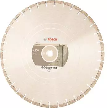 Круг алмазный Bosch Expert for concrete (2608602711) Ф500х25.4мм по бетону