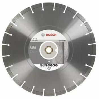 Круг алмазный Bosch Expert for concrete 450x25.4 (2608602563) Ф450х25.4мм по бетону