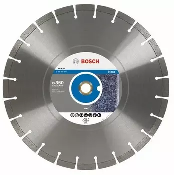 Круг алмазный Bosch Expert for stone (2608602596) Ф450х25.4мм по граниту