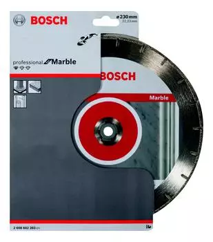 Круг алмазный Bosch Standard for marble (2608602283) Ф230х22мм по кирпичу