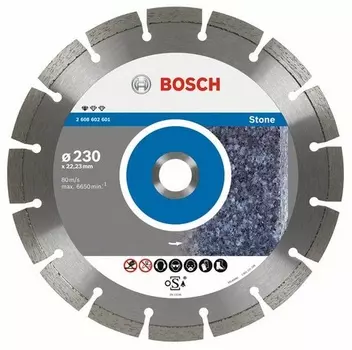 Круг алмазный Bosch Standard for stone 115x22 (2608602597) Ф115х22мм по граниту