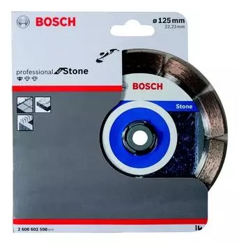 Круг алмазный Bosch Standard for stone 125x22 (2608602598) Ф125х22мм по граниту