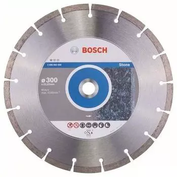 Круг алмазный Bosch Standard for stone 300x22 (2608602698) Ф300х22мм по граниту