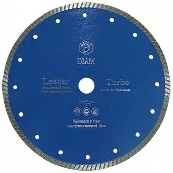 Круг алмазный Diam (leader) Ф150х22мм универсальный