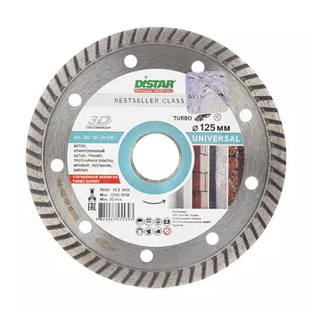 Круг алмазный Distar (1a1r turbo bestseller universal) Ф125х22мм универсальный
