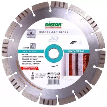 Круг алмазный Distar (1a1rss/c3-h bestseller universal) Ф125х22мм универсальный