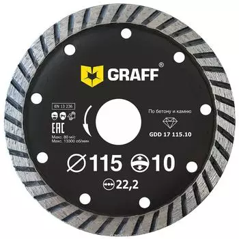 Круг алмазный Graff (gdd 17 115.10) Ф115х22мм по бетону