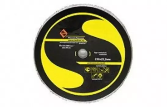 Круг алмазный ЭНКОР 25713 Ф180х22мм по керамике